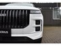 Jaecoo 7 SHS-P Exclusive | INCL. INRUILPREMIE | VOORRAAD | STOELVENTILATIE + VERWARMING | PANORAMADAK + 540 GRADEN CAMERA | STUURVERWARMING