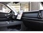 Jaecoo 7 SHS-P Exclusive | INCL. INRUILPREMIE | VOORRAAD | STOELVENTILATIE + VERWARMING | PANORAMADAK + 540 GRADEN CAMERA | STUURVERWARMING