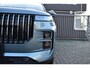 Jaecoo 7 SHS-P Exclusive INRUILPREMIE | SCHUIF/KANTELDAK | 360 CAMERA | STUUR/STOELVERWARMING | LEDER | SONY | HUD | APPLECARPLAY/ANDROIDAUTO | CRUISE CONTROL | CLIMATE CONTROL | PDC