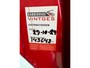 Fiat 500 1.4-16V Abarth, el. schuifdak, clima. 17 inch nw distributie