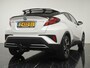 Toyota C-HR / C-HR+ 2.0 Hybrid Dynamic 184PK - Navigatie - Camera - 18 inch LM velgen - Stoelverwarming - Afneembare trekhaak - 12 maanden garantie