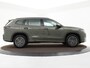 Volkswagen Tayron 1.5 204pk DSG eHybrid Life Edition · Camera · Wegklapbare Trekhaak · Stoel-& Stuurverwarming · Sfeerverlichting · 18'' Inch · Garantie t/m 26-08-2027