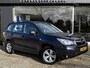 Subaru Forester 2.0 Intro | Verwarmde voorstoelen | Cruise control | Bluetooth | Automatische Airco | Trekhaak |