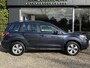 Subaru Forester 2.0 Intro | Verwarmde voorstoelen | Cruise control | Bluetooth | Automatische Airco | Trekhaak |