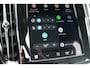 Volvo V60 T6 Plug-in hybrid AWD Plus Dark | Trekhaak | Verwarmbare voorstoelen en stuurwiel | 360 graden camera | Premium audio by Harman Kardon | Premium audio by Harman Kardon | Apple carplay/Android auto