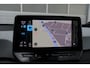 Volkswagen ID.3 204pk First Plus 58 kWh | SoH 95% | Navigatie | Stoelverwarming | Achteruitrijcamera