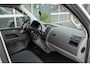 Volkswagen Transporter 2.5 TDI 340 4Motion Trendline DC