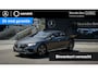 Mercedes-Benz EQE 300 Luxury Line 89 kWh | Advanced plus pakket | 4-zone airco |