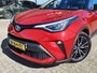Toyota C-HR / C-HR+ 2.0 Hybrid First Edition | Trekhaak | JBL | Navi | Sensoren v/a