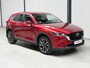 Mazda CX-5 2.0 SkyActiv-G 165 Advantage ✅Stoel&Stuurverw.✅360 Camera✅Navi✅Lane Ass✅Cruise ✅DAB✅Apple✅Android✅