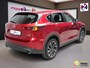 Mazda CX-5 2.0 SkyActiv-G 165 Advantage ✅Stoel&Stuurverw.✅360 Camera✅Navi✅Lane Ass✅Cruise ✅DAB✅Apple✅Android✅