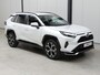 Toyota RAV4 2.5 Plug-in Hybrid AWD ✅Alarm Klasse 3✅Trekhaak✅Head-Up✅Stoelverw. V+A✅Elect. Achterklep✅Keyless