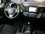 Toyota RAV4 2.5 Hybrid Executive Business ✅All Season✅Alarm Certificaat✅Stoelverwarm.✅360 Camera✅Dode Hoek✅Cruise✅Clima✅Navi✅