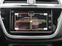 Suzuki S-Cross Boosterjet Select ✅All Season✅Stoelverw.✅Camera✅Clima✅Cruise✅Keyless✅