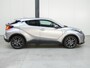 Toyota C-HR / C-HR+ 1.8 Hybrid Executive ✅All Season✅Navi✅Dodehoek✅Camera✅Stoelverwarm.✅Keyless✅Cruise✅Clima✅