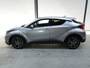 Toyota C-HR / C-HR+ 1.8 Hybrid Executive ✅All Season✅Dodehoek✅Camera✅Stoelverwarm.✅Keyless✅Cruise✅Clima✅