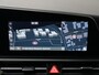 Kia Niro EV DynamicLine 64.8 kWh ✅Trekhaak✅Navi✅Clima✅Camera✅