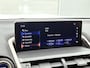 Lexus NX 300h AWD President Line | Stoelkoeling | Stoelverwarming | Stoelgeheugen |