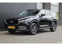 Mazda CX-5 2.0 SkyActiv-G 165 Sport Selected | Stoelverwarming | Trekhaak | AUTOMAAT | Camera |