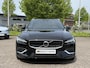 Volvo V60 T8 AWD Ultimate Dark | Cognac Leder | Panoramadak | Trekhaak