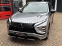 Mitsubishi Eclipse Cross 2.4 PHEV Black Edition *ACC/BLACK EDITION*