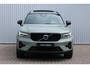 Volvo XC40 T5 Automaat Recharge Plus Dark | Rondomzicht camera | Panoramadak | Keyless entry | Geheugenstoelen voorzijde | Harman Kardon premium audio | Adaptieve cruise control | Pilot Assist | Standkachel | BLIS.