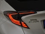 Toyota C-HR / C-HR+ 1.8 Hybrid Executive | PDC | Halfleer | Blindspot | Stoelverw.