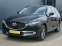 Mazda CX-5 2.0 SkyActiv-G 165PK Comfort / Trekhaak