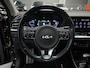 Kia Niro Hybrid 1.6 GDi ExecutiveLine LEDER OPEN DAK LED STOELVERWARMING & VERKOELING NAP NL AUTO
