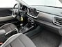 Kia Stonic 1.0 T-GDi MHEV DynamicPlusLine | Trekhaak | Navigatie | Climate Control |