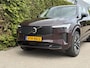 Volvo XC90 T8 Plug-in hybrid AWD Ultra Dark | Blis | Apple CarPlay | Google | Bluetooth | Stoelmassage | 360 Camera | Trekhaak | Luchtvering | Panorama dak |