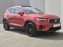 Volvo XC40 1.5 T4 Plug-in hybrid Ultimate Bright / Dealer onderhouden / All season banden / Glazen schuif- en kanteldak / Trekgewicht 1800 kg / Stuur- Stoel & Voorruitverwarming / Elektrische achterklep / Achteruitrijcamera / Harman/Kardon Audio Systeem /