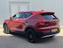Volvo XC40 1.5 T4 Plug-in hybrid Ultimate Bright / Dealer onderhouden / All season banden / Glazen schuif- en kanteldak / Trekgewicht 1800 kg / Stuur- Stoel & Voorruitverwarming / Elektrische achterklep / Achteruitrijcamera / Harman/Kardon Audio Systeem /