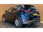 Mazda CX-5 2.0 e-SkyActiv-G M Hybrid 165 Centre-Line|AUTOMAAT|TREKHAAK|CARPLAY|CRUISE|CLIMA|CAMERA|STOELVERW|NAVI|NAP|NL|1e EIG.|