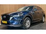 Mazda CX-5 2.0 e-SkyActiv-G M Hybrid 165 Centre-Line|AUTOMAAT|TREKHAAK|CARPLAY|CRUISE|CLIMA|CAMERA|STOELVERW|NAVI|NAP|NL|1e EIG.|