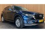 Mazda CX-5 2.0 e-SkyActiv-G M Hybrid 165 Centre-Line|AUTOMAAT|TREKHAAK|CARPLAY|CRUISE|CLIMA|CAMERA|STOELVERW|NAVI|NAP|NL|1e EIG.|