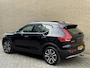 Volvo XC40 1.5 T5 262pk Recharge Inscription | Panoramadak | Blond lederen bekleding | Trekhaak wegklapbaar | Stoelverwarming | Navigatie | Pilot assist | Adaptieve cruise | Camera | Apple CarPlay | Elektrische achterklep | Keyless entry&start | 19 inch velgen | Volledig onderhouden