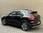 Volvo XC40 1.5 T5 262pk Recharge Inscription | Panoramadak | Blond lederen bekleding | Trekhaak wegklapbaar | Stoelverwarming | Navigatie | Pilot assist | Adaptieve cruise | Camera | Apple CarPlay | Elektrische achterklep | Keyless entry&start | 19 inch velgen | Volledig onderhouden