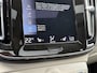 Volvo XC40 1.5 T5 262pk Recharge Inscription | Panoramadak | Blond lederen bekleding | Trekhaak wegklapbaar | Stoelverwarming | Navigatie | Pilot assist | Adaptieve cruise | Camera | Apple CarPlay | Elektrische achterklep | Keyless entry&start | 19 inch velgen | Volledig onderhouden