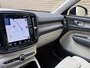 Volvo XC40 1.5 T5 262pk Recharge Inscription | Panoramadak | Blond lederen bekleding | Trekhaak wegklapbaar | Stoelverwarming | Navigatie | Pilot assist | Adaptieve cruise | Camera | Apple CarPlay | Elektrische achterklep | Keyless entry&start | 19 inch velgen | Volledig onderhouden