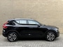 Volvo XC40 1.5 T5 262pk Recharge Inscription | Panoramadak | Blond lederen bekleding | Trekhaak wegklapbaar | Stoelverwarming | Navigatie | Pilot assist | Adaptieve cruise | Camera | Apple CarPlay | Elektrische achterklep | Keyless entry&start | 19 inch velgen | Volledig onderhouden