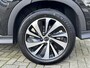 BYD Seal U 1.5 DM-i FWD Boost Plug in Hybride 218pk Panoramadak / Stoelventilatie / HU Display