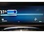 Ford E-Transit Custom Kasten 320 L1 Trend RWD | Camera | Stoel/Stuur verwarming | Standkachel | Digitaal Dashboard | Climate Control | Cruise Control