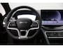 BYD Seal U 1.5 DM-i FWD Boost | ADG Black Edition | Uniek| Black-on-Black| Rode remklauwen| 20 Inch velgen   | 1080 KM | Panorama dak | Apple Carplay | Navigatie | 360 graden camera