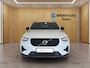 Volvo XC40 2.0 B4 Plus Dark | BLIS | Carplay | Keyless start / entry | Cruise Control | Harmen Kardon |