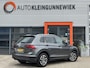 Volkswagen Tiguan 1.4 TSI ACT SOUND Edition / Stoel & Stuurverwarming / Trekhaak Wegklapbaar / Allseason Banden /