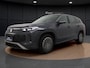 Volkswagen Tayron 1.5 eHybrid Life Edition | Trekhaak | Camera | Side Assist | ACC | Parkeerhulp | Stuur-/Stoelverwarming | Spiegelpakket | 18''|