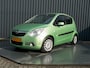 Opel Agila 1.2 Edition | Trekhaak | Airco | Prijs Rijklaar!!