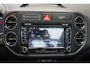 Volkswagen Tiguan 1.4 TSI Comfort&Design 4Motion |PANO| NAVI | CRUISE | XENON |PDC | APK| TREKHAAK.