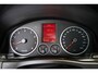 Volkswagen Tiguan 1.4 TSI Comfort&Design 4Motion |PANO| NAVI | CRUISE | XENON |PDC | APK| TREKHAAK.
